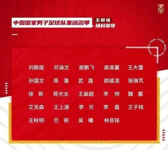 赛后加拉格尔在社交媒体上晒出庆祝的照片，并写道：“为小伙子们今天的表现感到非常骄傲，一场很棒的胜利！